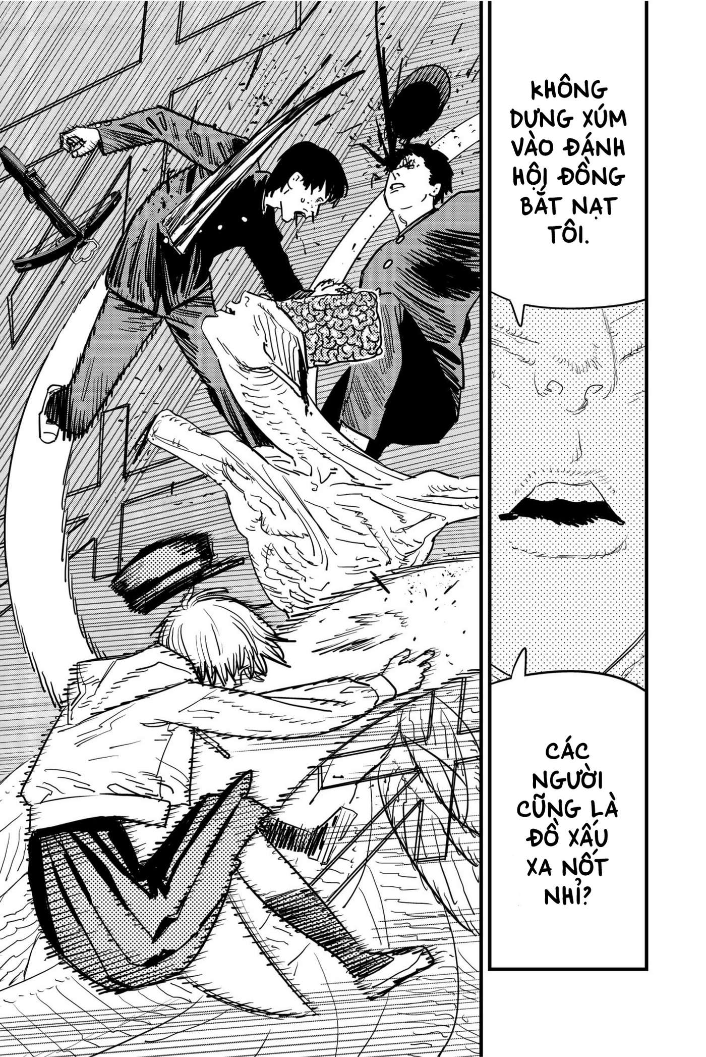 Chainsaw Man Chap 107 - Next Chap 108