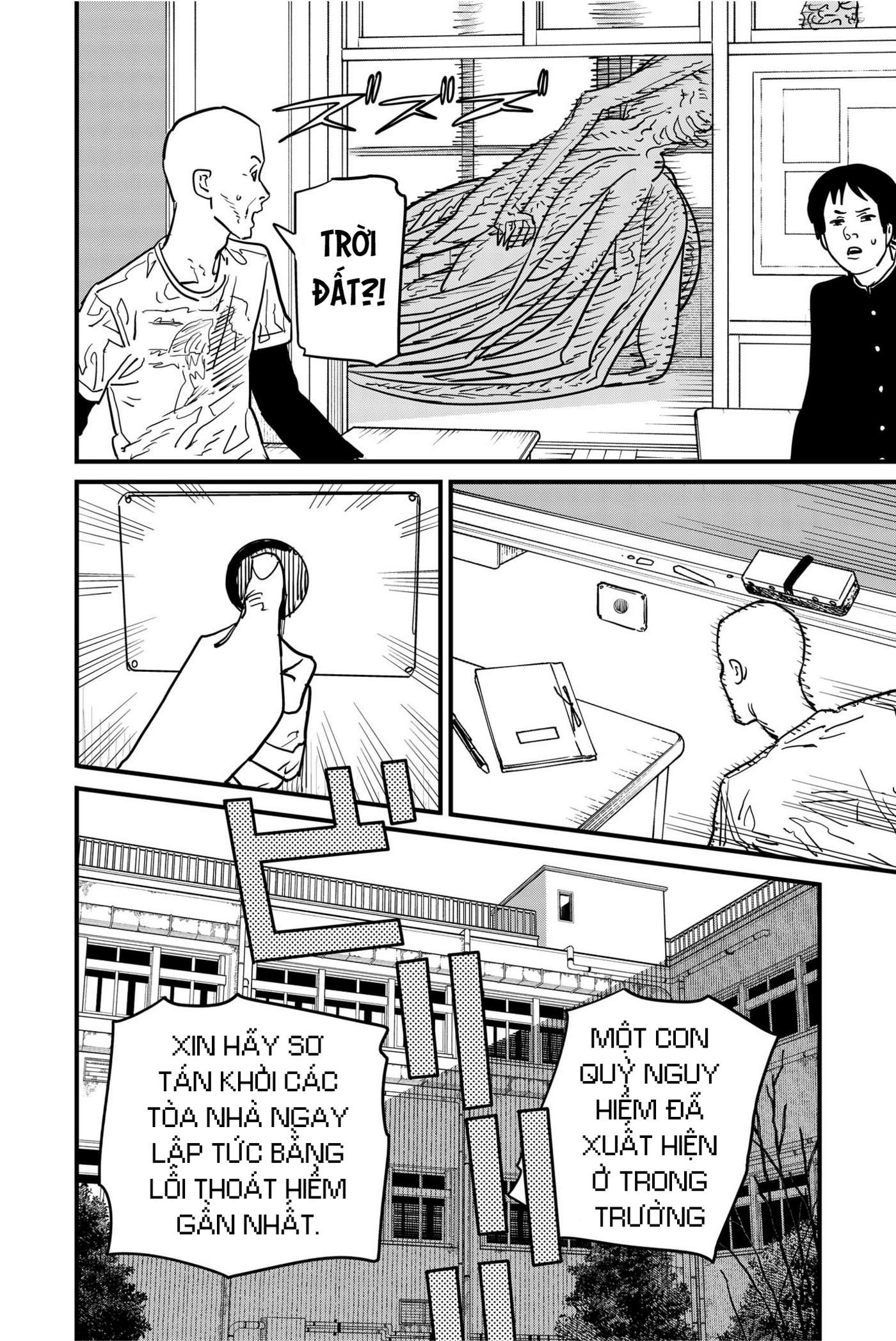 Chainsaw Man Chap 107 - Next Chap 108