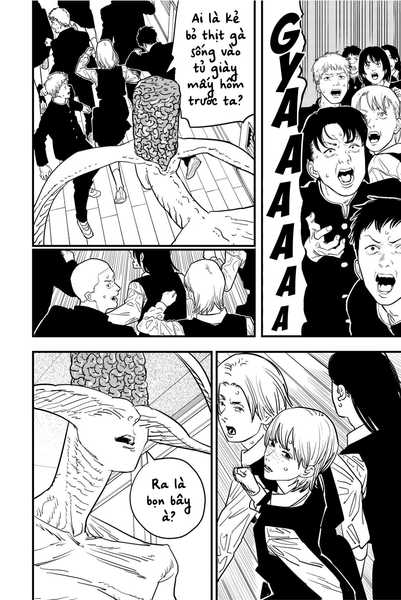 Chainsaw Man Chap 107 - Next Chap 108