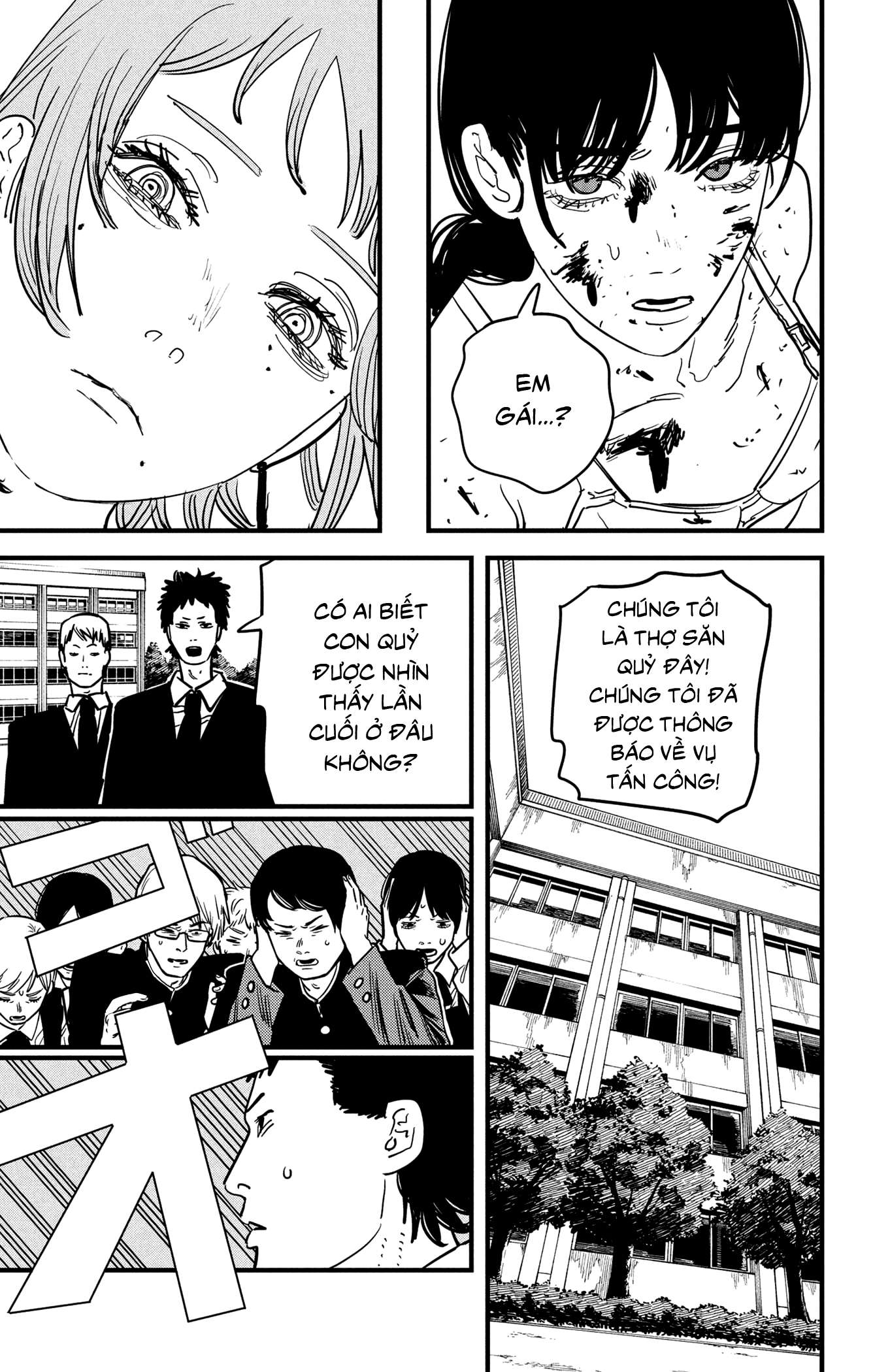 Chainsaw Man Chap 108 - Next Chap 109