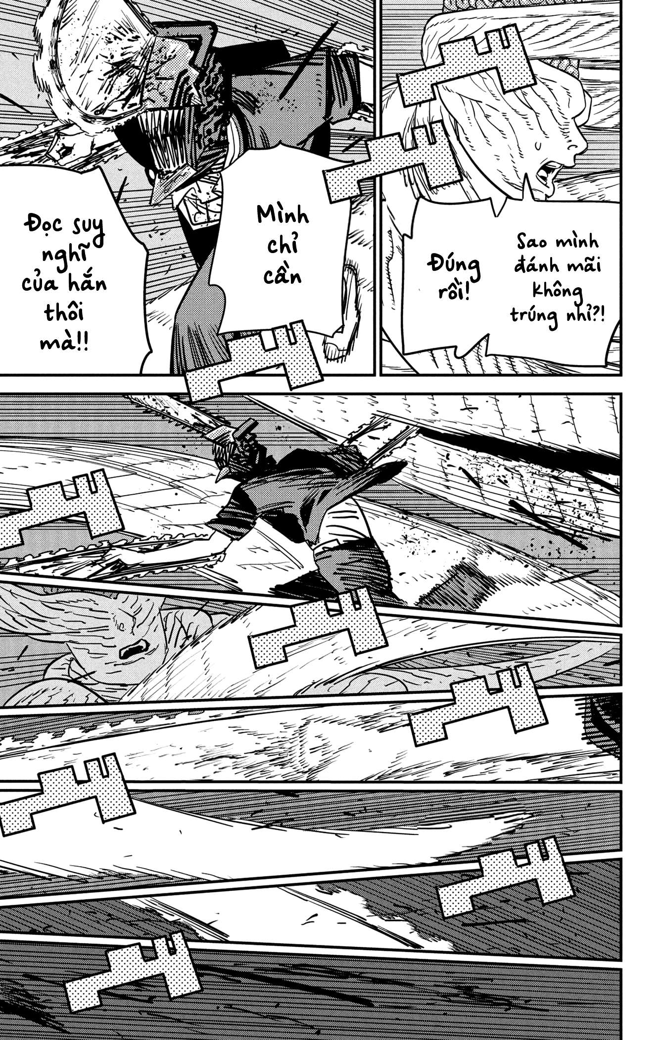 Chainsaw Man Chap 109 - Next Chap 110