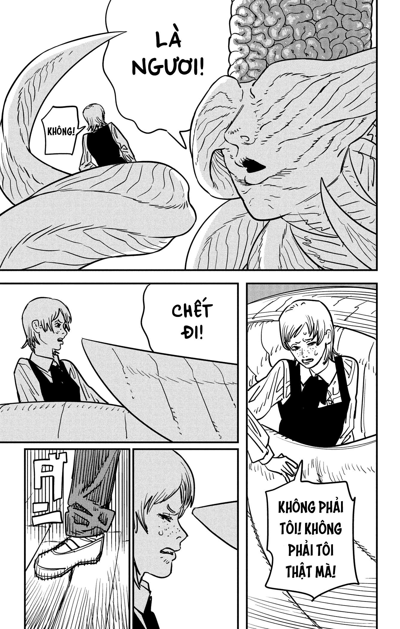 Chainsaw Man Chap 109 - Next Chap 110