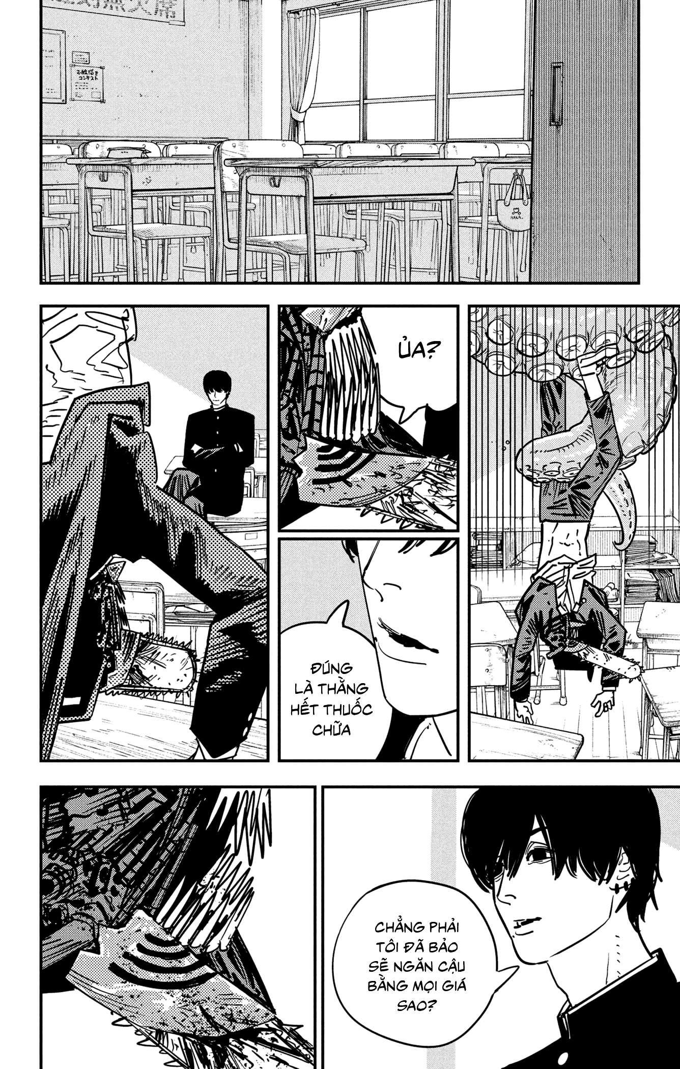 Chainsaw Man Chap 110 - Next Chap 111