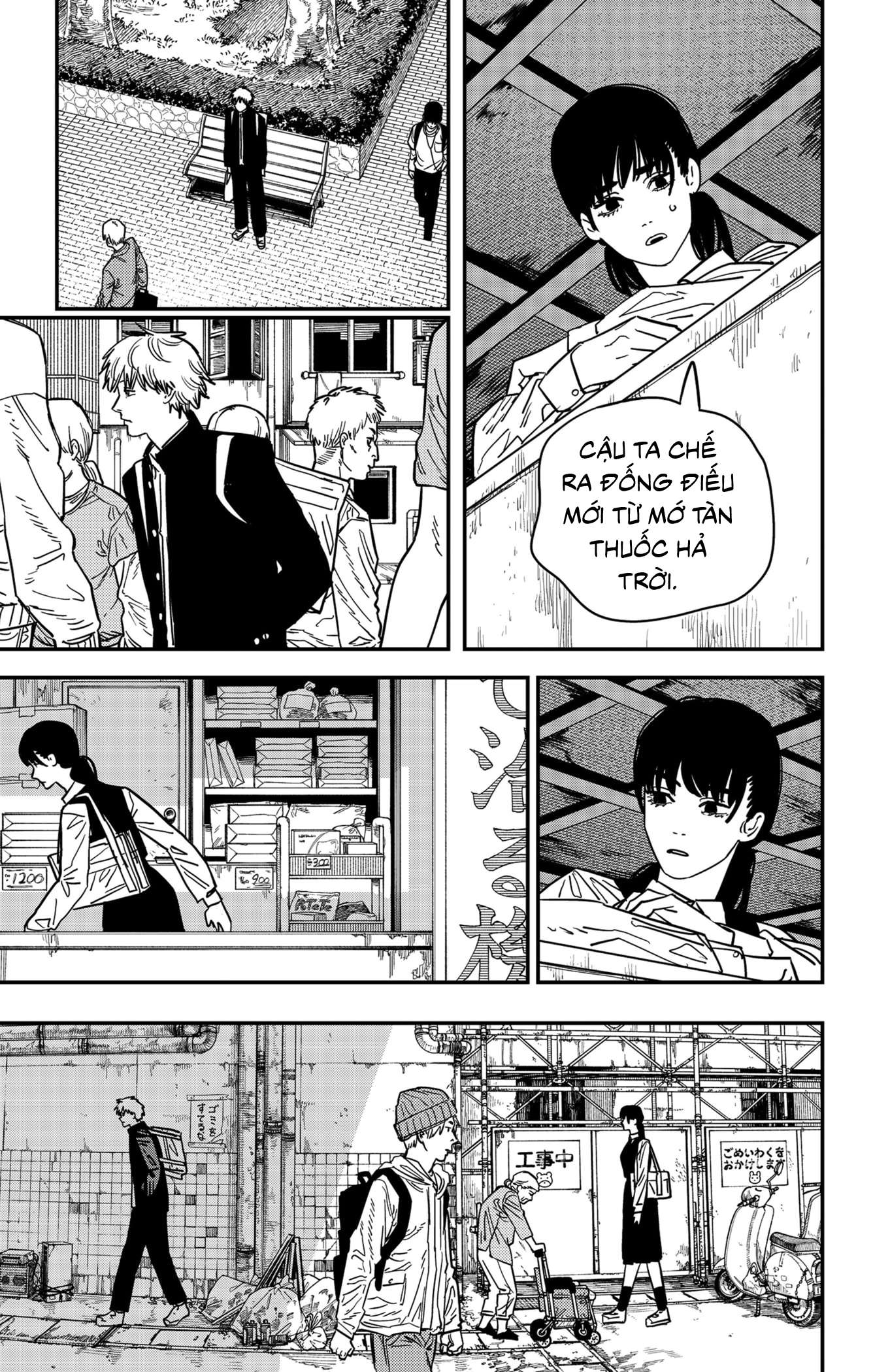 Chainsaw Man Chap 112 - Next Chap 113