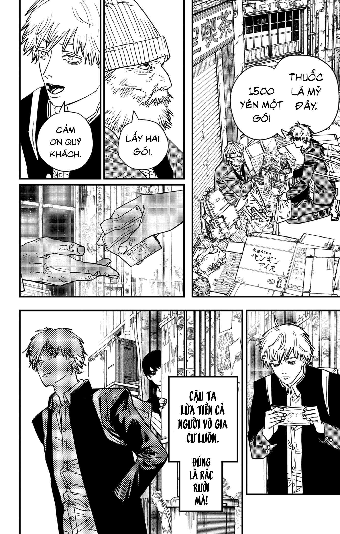 Chainsaw Man Chap 112 - Next Chap 113