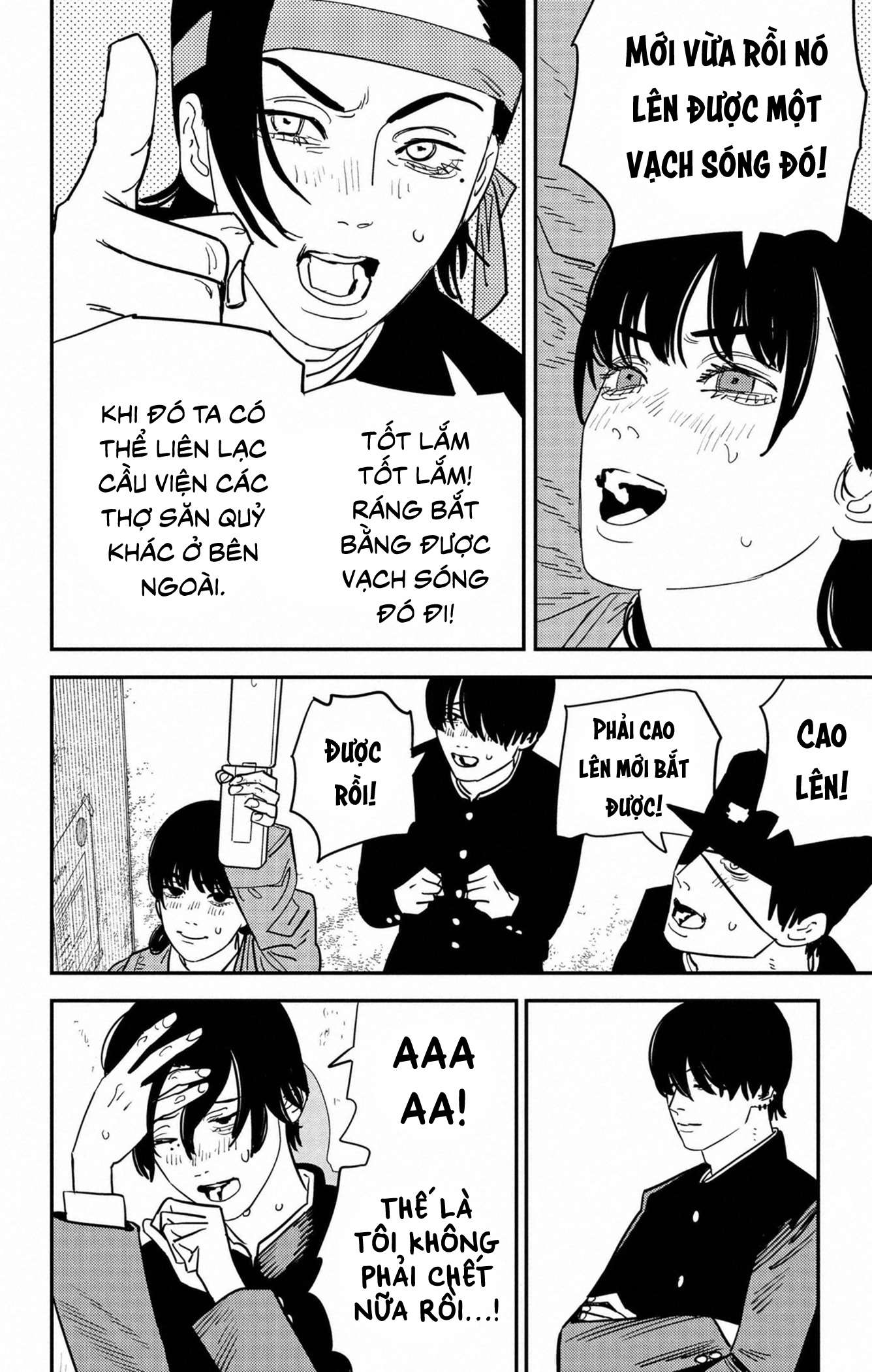 Chainsaw Man Chap 114 - Next Chap 115