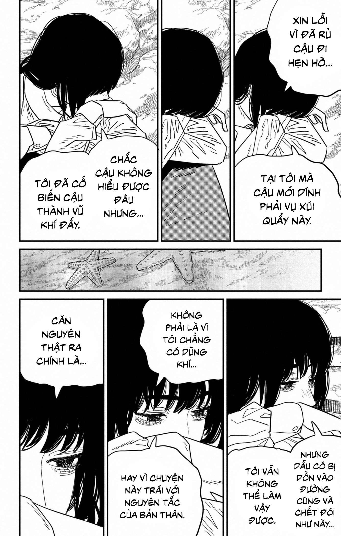 Chainsaw Man Chap 115 - Next Chap 116