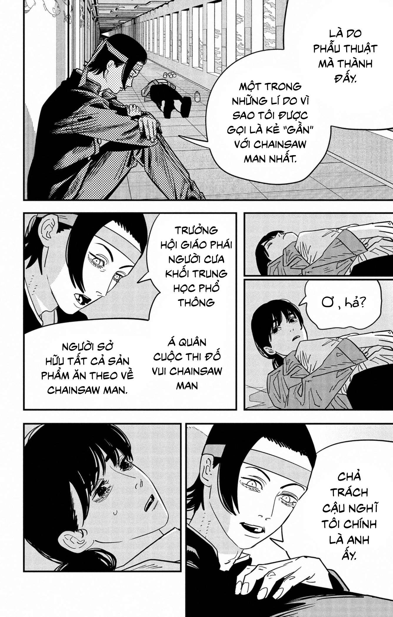 Chainsaw Man Chap 115 - Next Chap 116