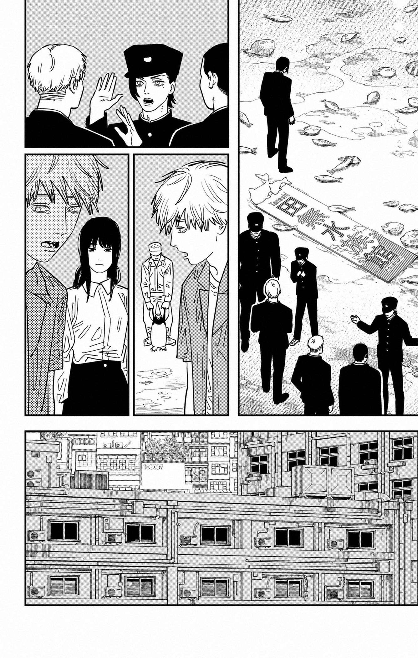 Chainsaw Man Chap 117 - Next Chap 118