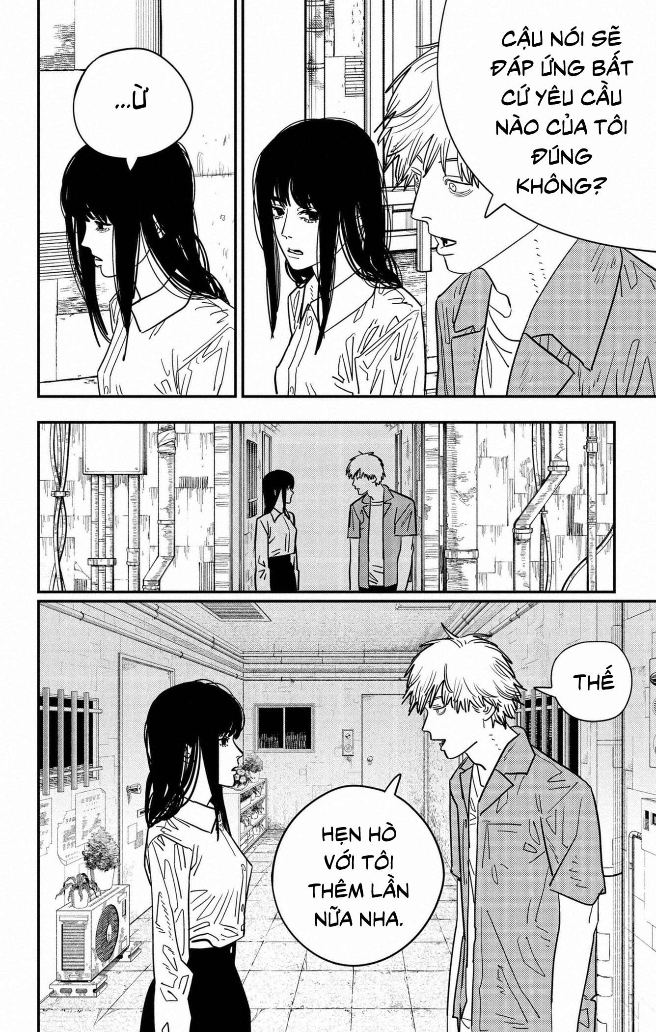 Chainsaw Man Chap 117 - Next Chap 118