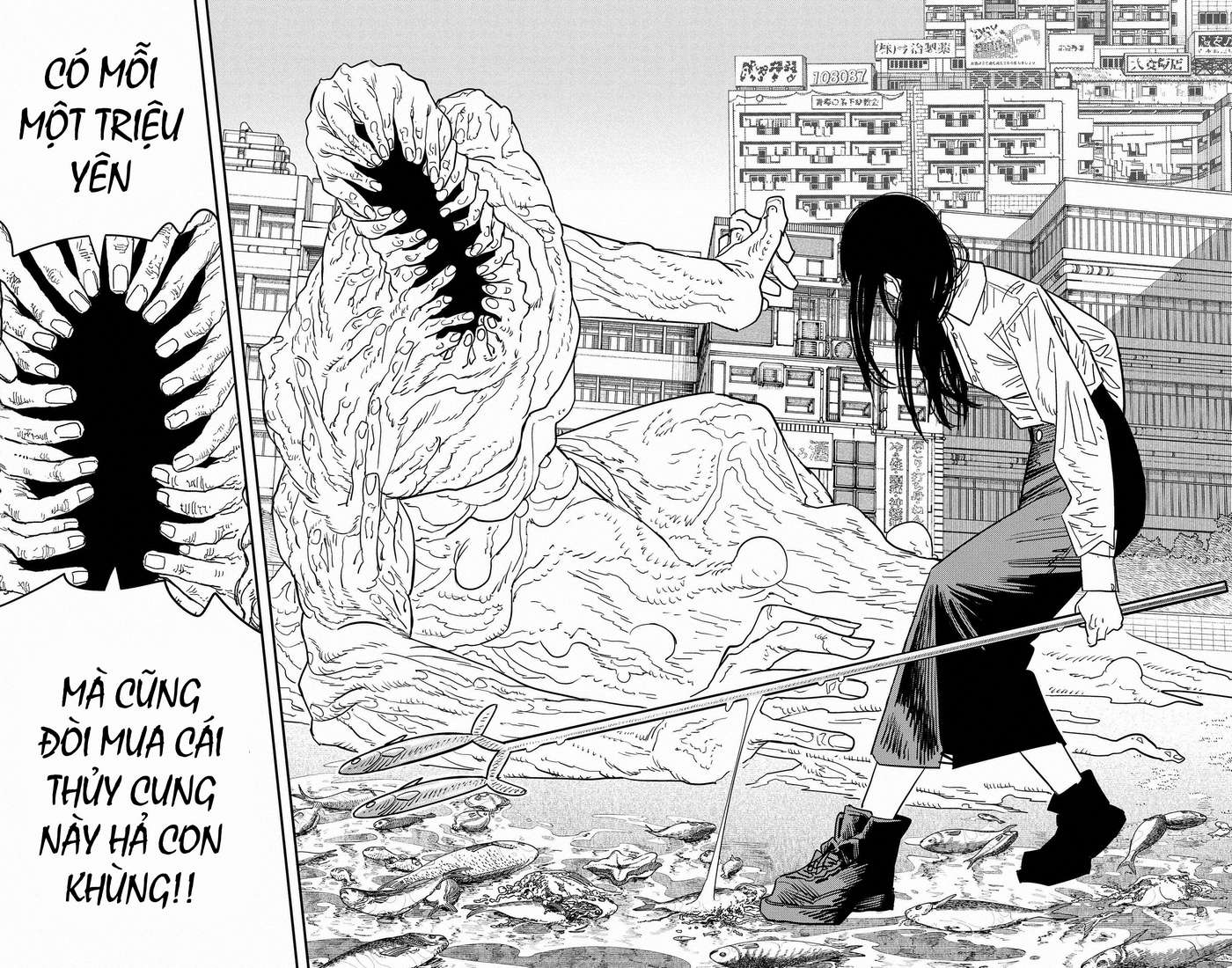 Chainsaw Man Chap 117 - Next Chap 118
