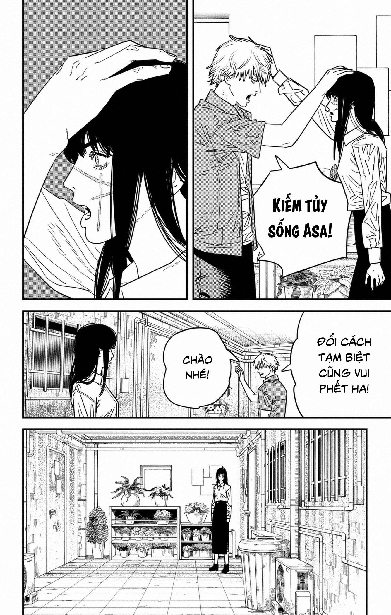 Chainsaw Man Chap 118 - Next Chap 119