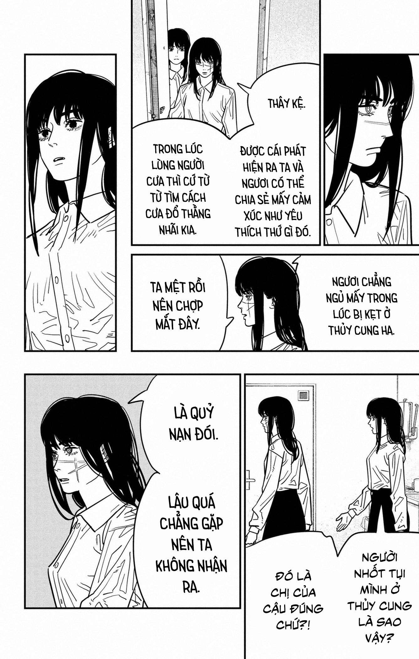 Chainsaw Man Chap 118 - Next Chap 119