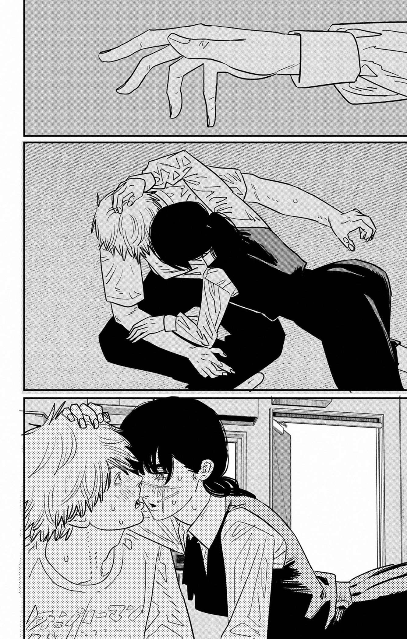 Chainsaw Man Chap 119 - Next Chap 120