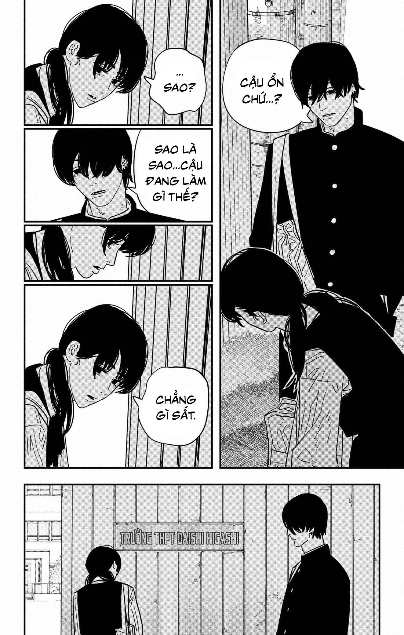 Chainsaw Man Chap 120 - Next Chap 121