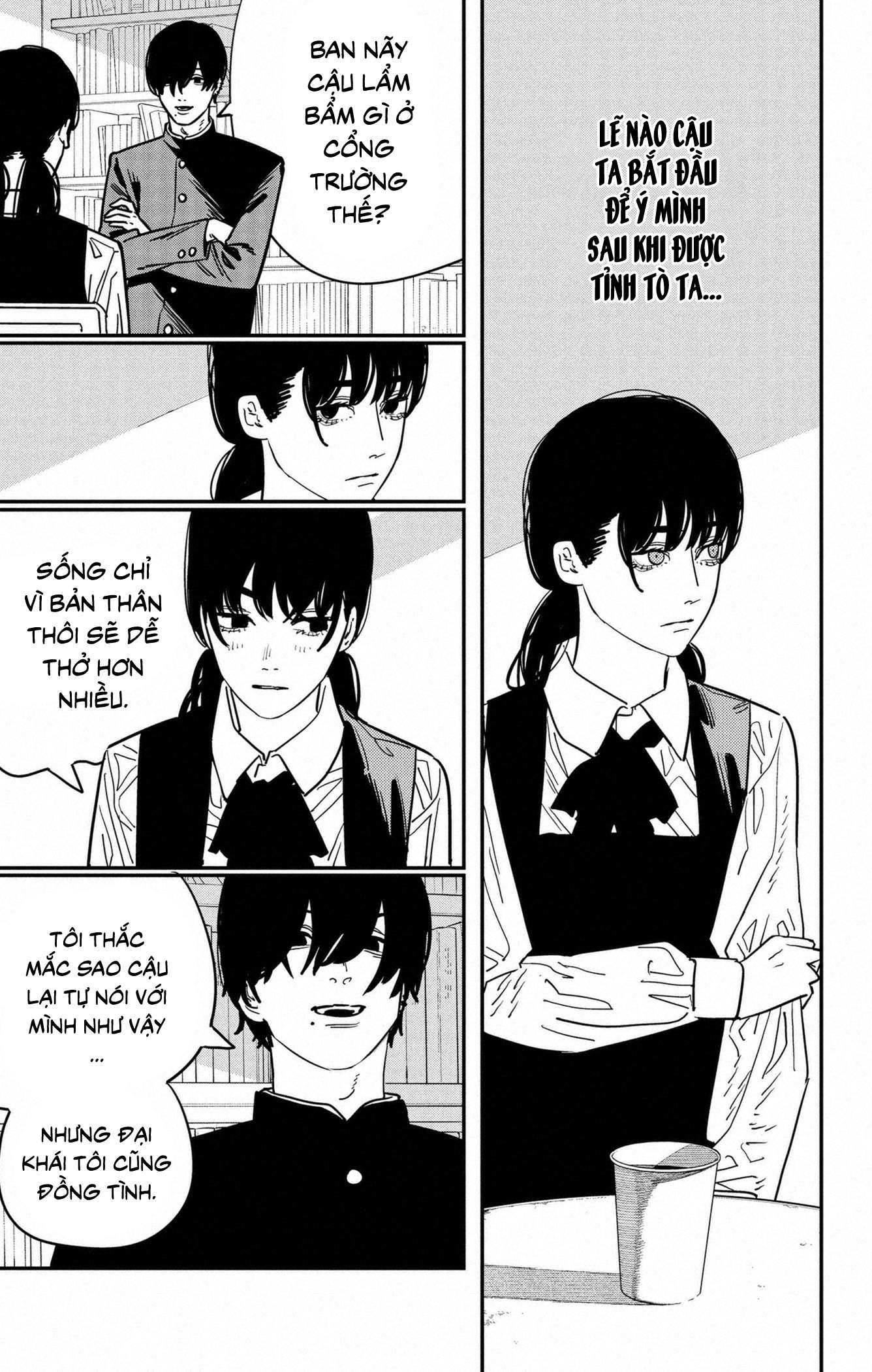 Chainsaw Man Chap 121 - Next Chap 122