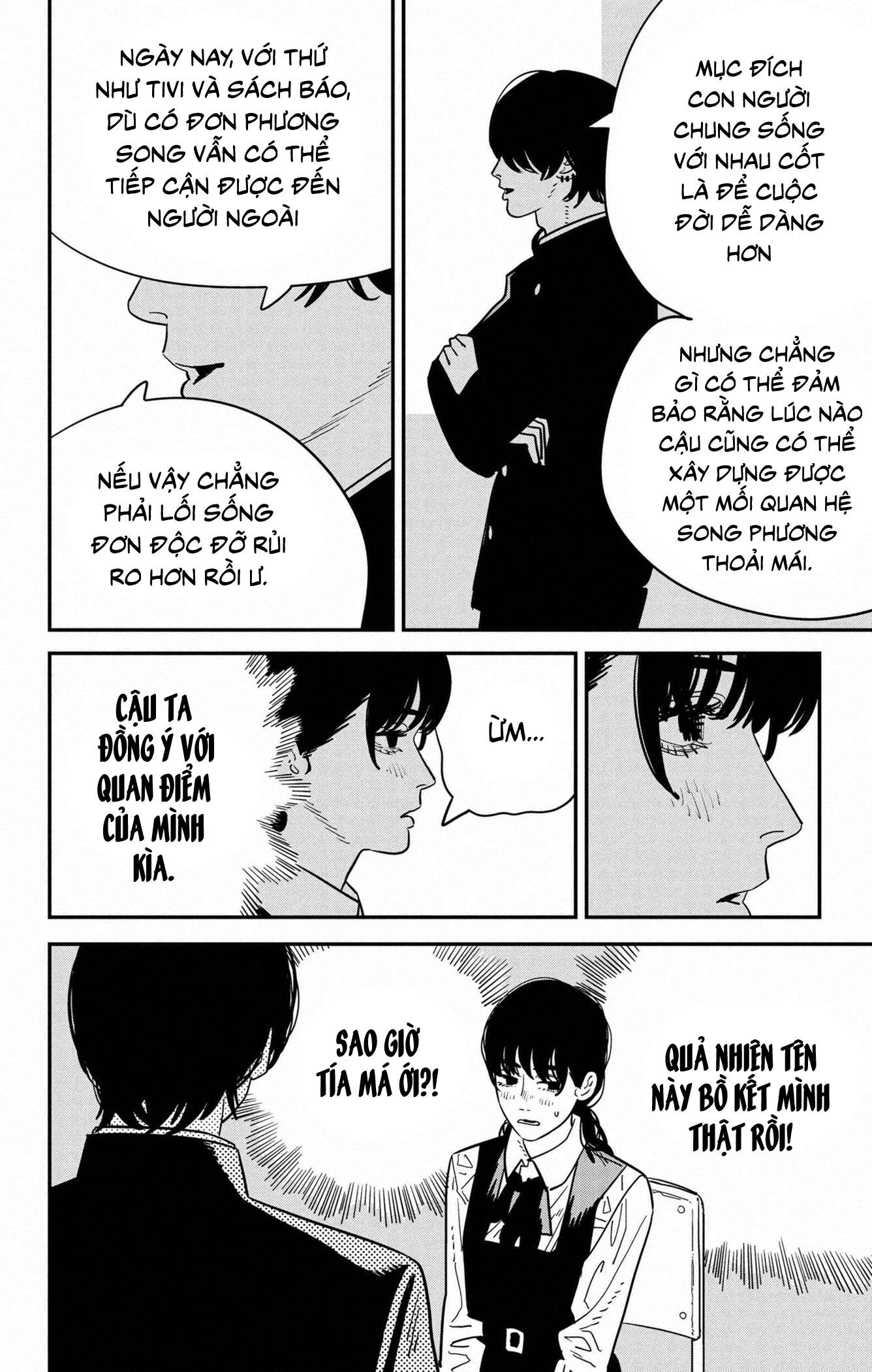 Chainsaw Man Chap 121 - Next Chap 122