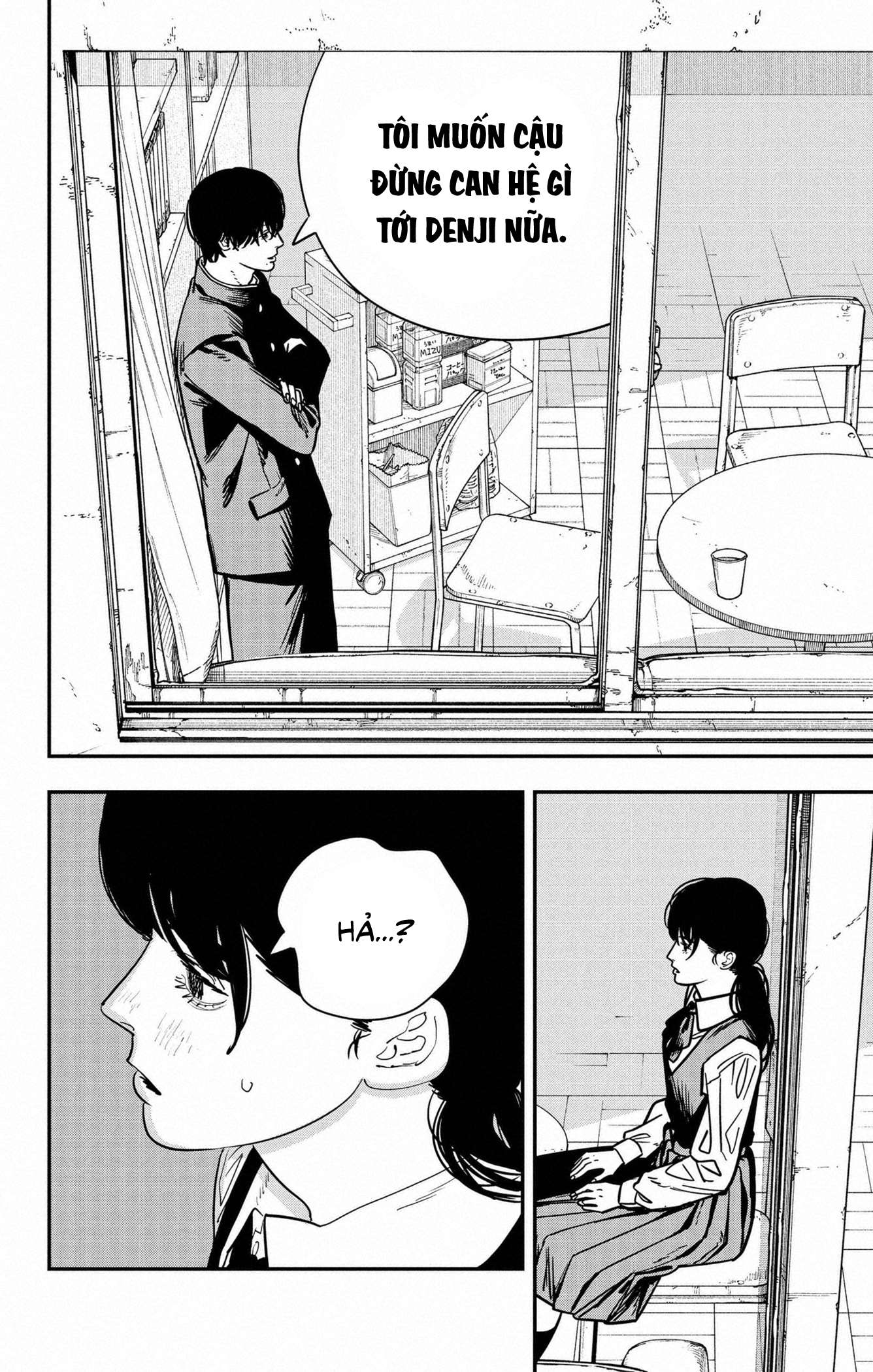 Chainsaw Man Chap 121 - Next Chap 122