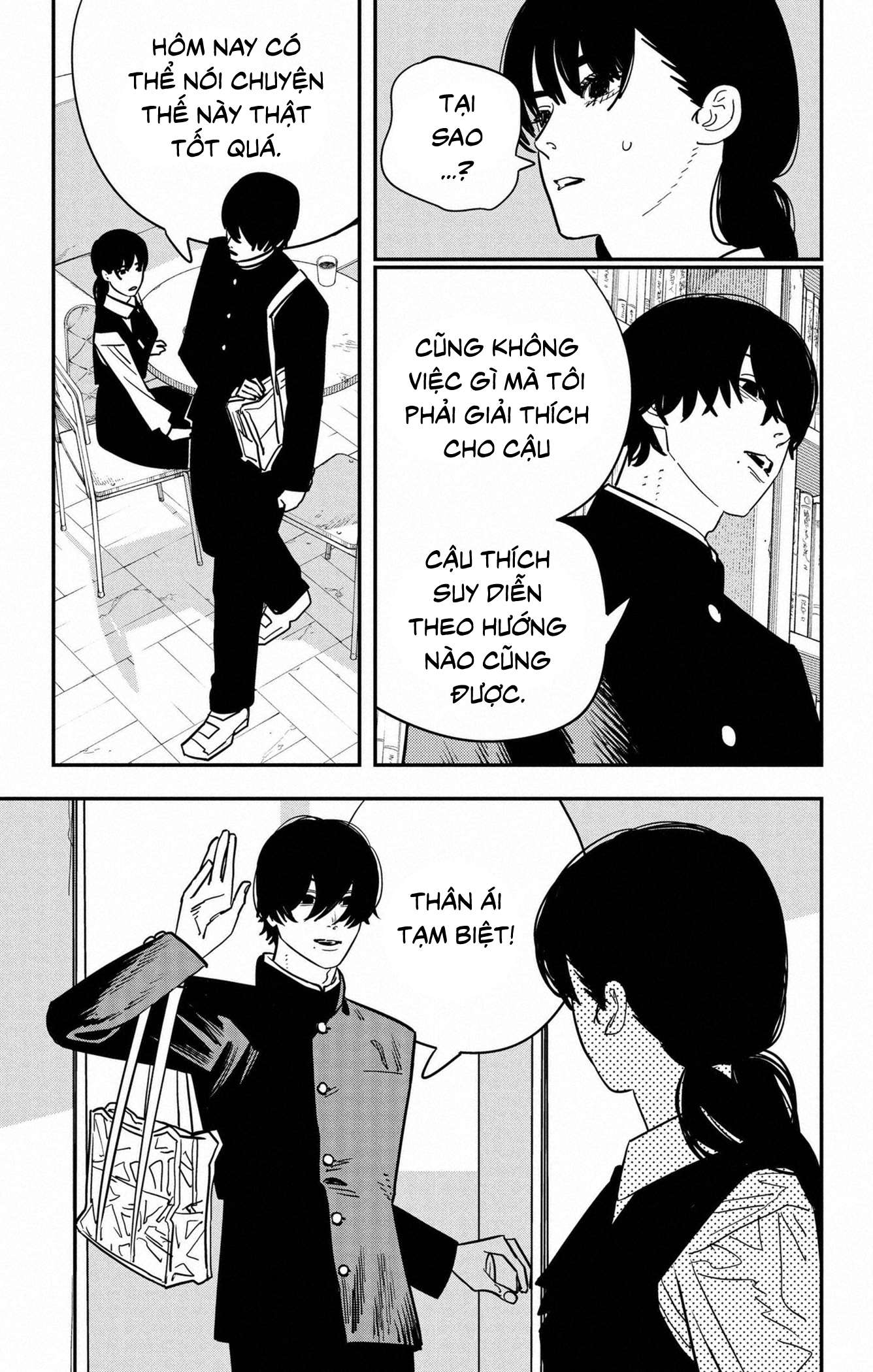 Chainsaw Man Chap 121 - Next Chap 122