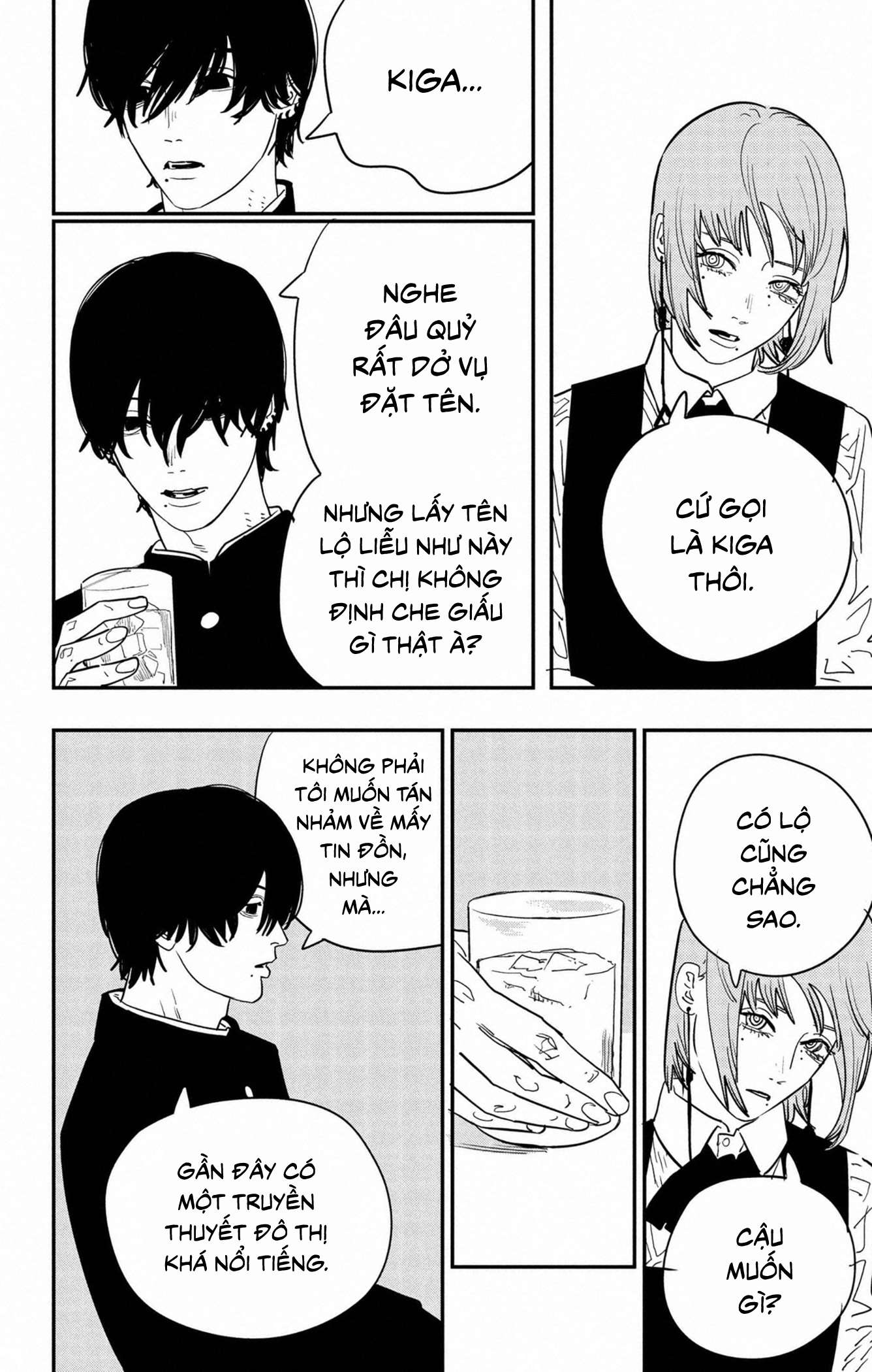 Chainsaw Man Chap 122 - Next Chap 123