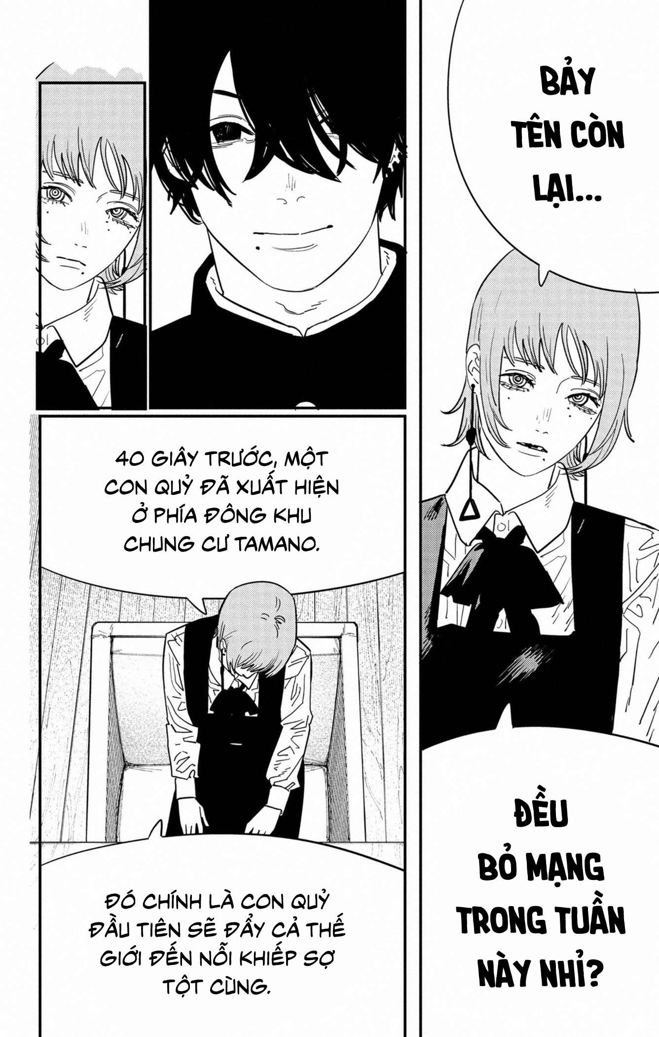 Chainsaw Man Chap 122 - Next Chap 123