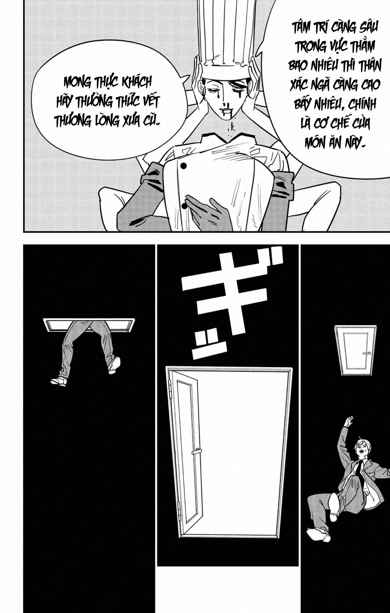 Chainsaw Man Chap 123 - Next Chap 124
