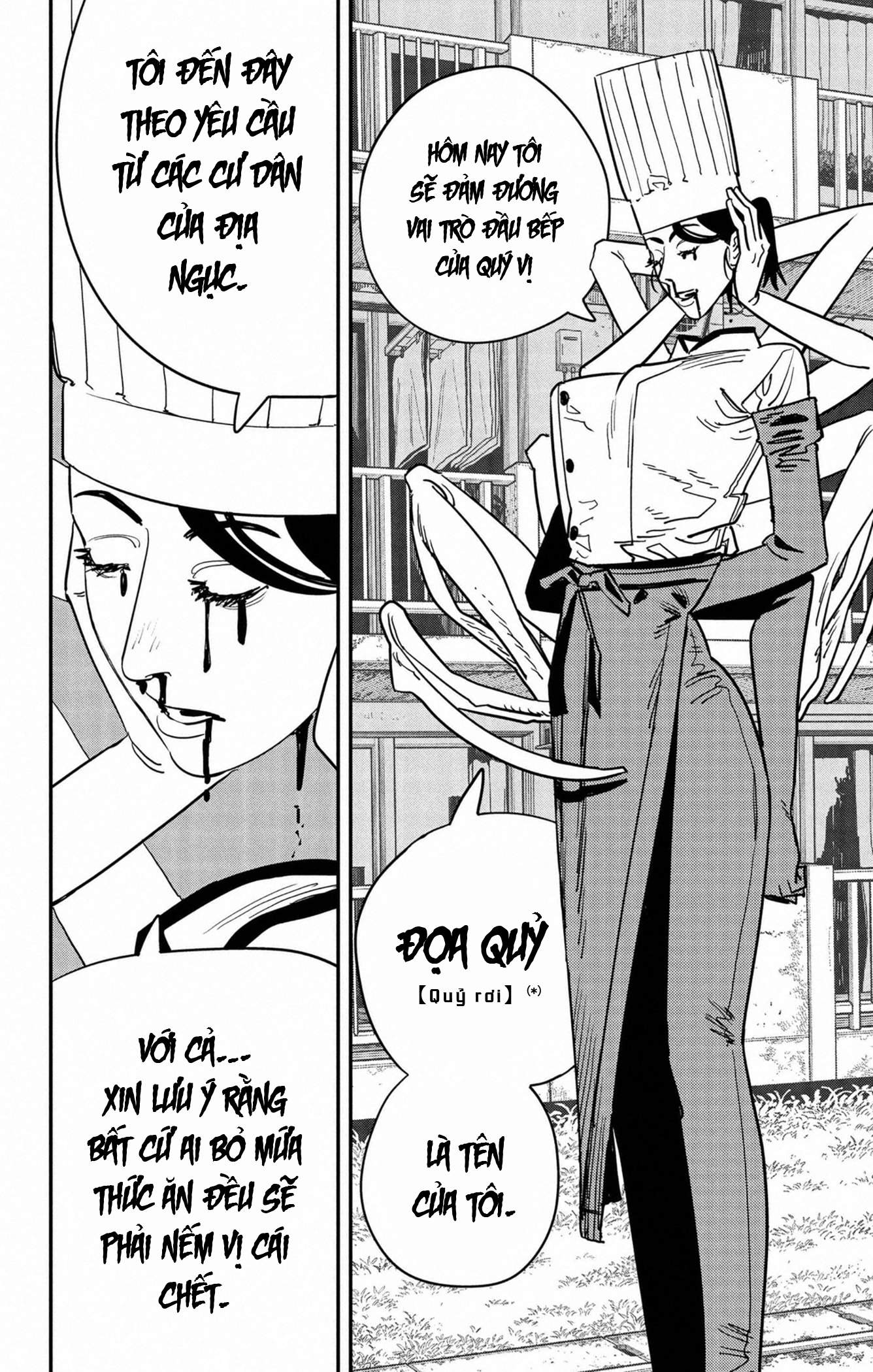 Chainsaw Man Chap 123 - Next Chap 124