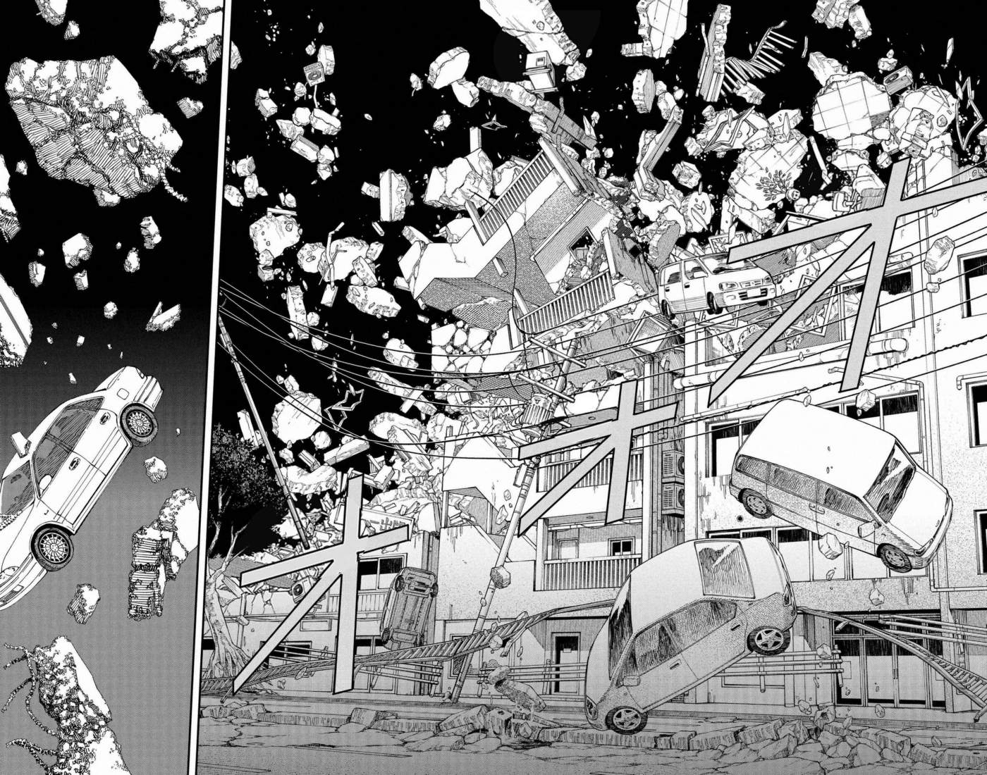 Chainsaw Man Chap 125 - Next Chap 126