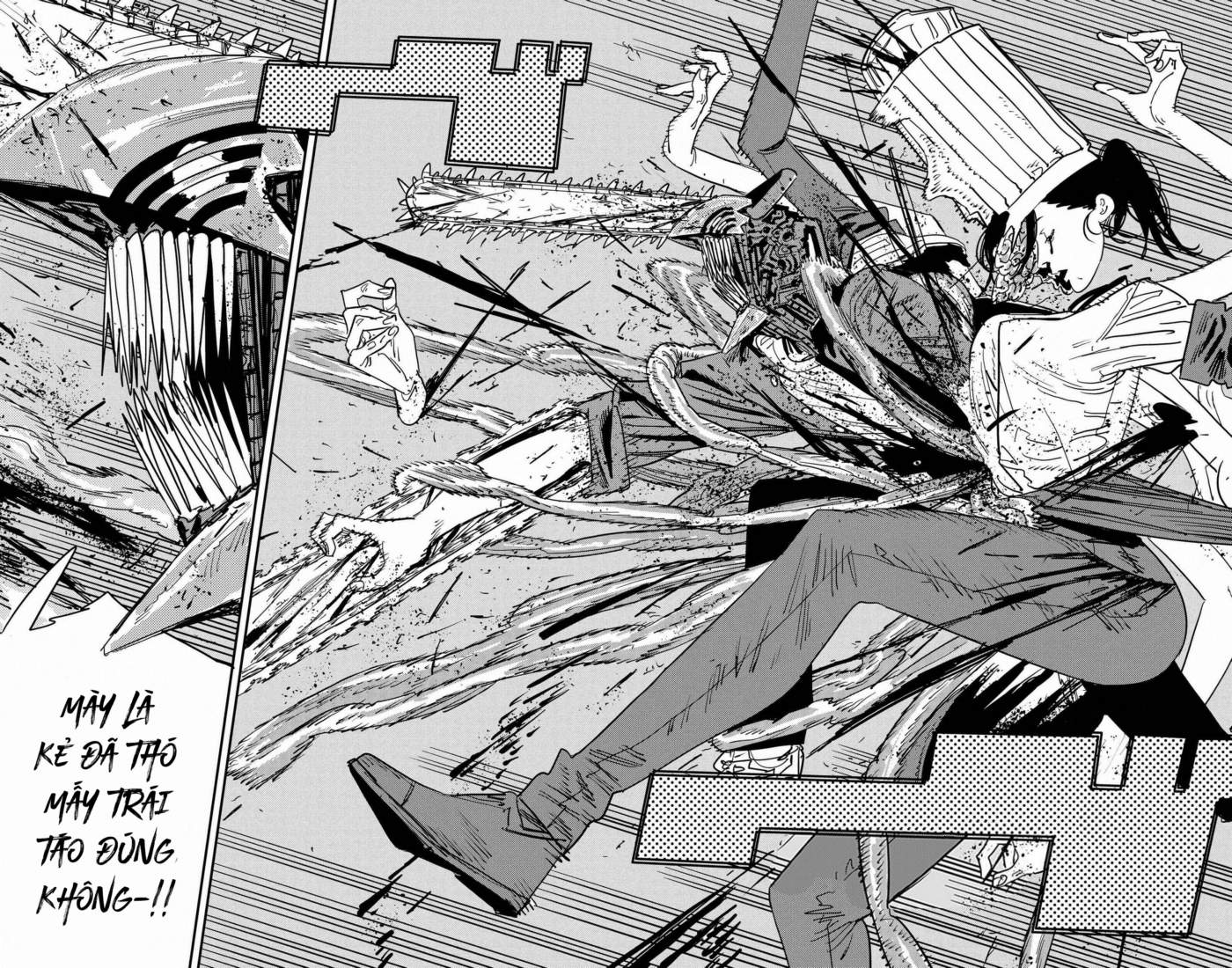 Chainsaw Man Chap 125 - Next Chap 126