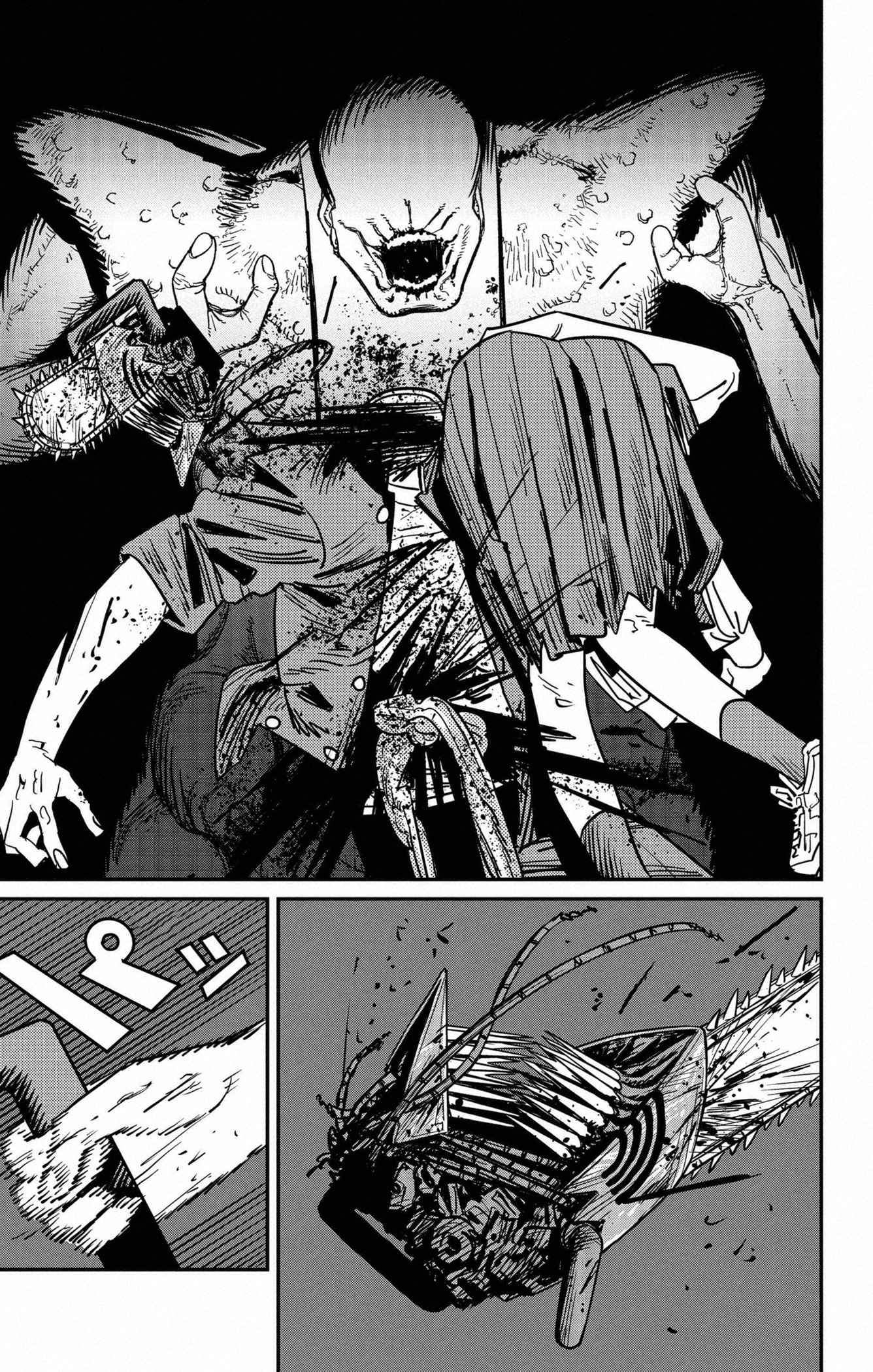 Chainsaw Man Chap 128 - Next Chap 129