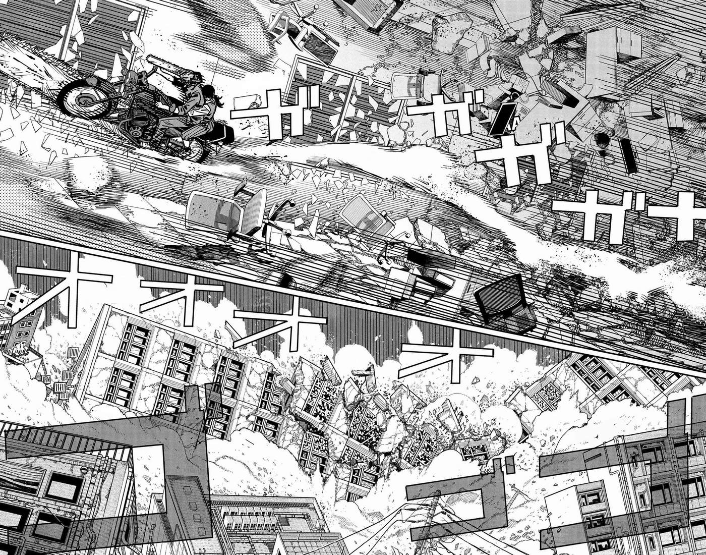 Chainsaw Man Chap 130 - Next Chap 131