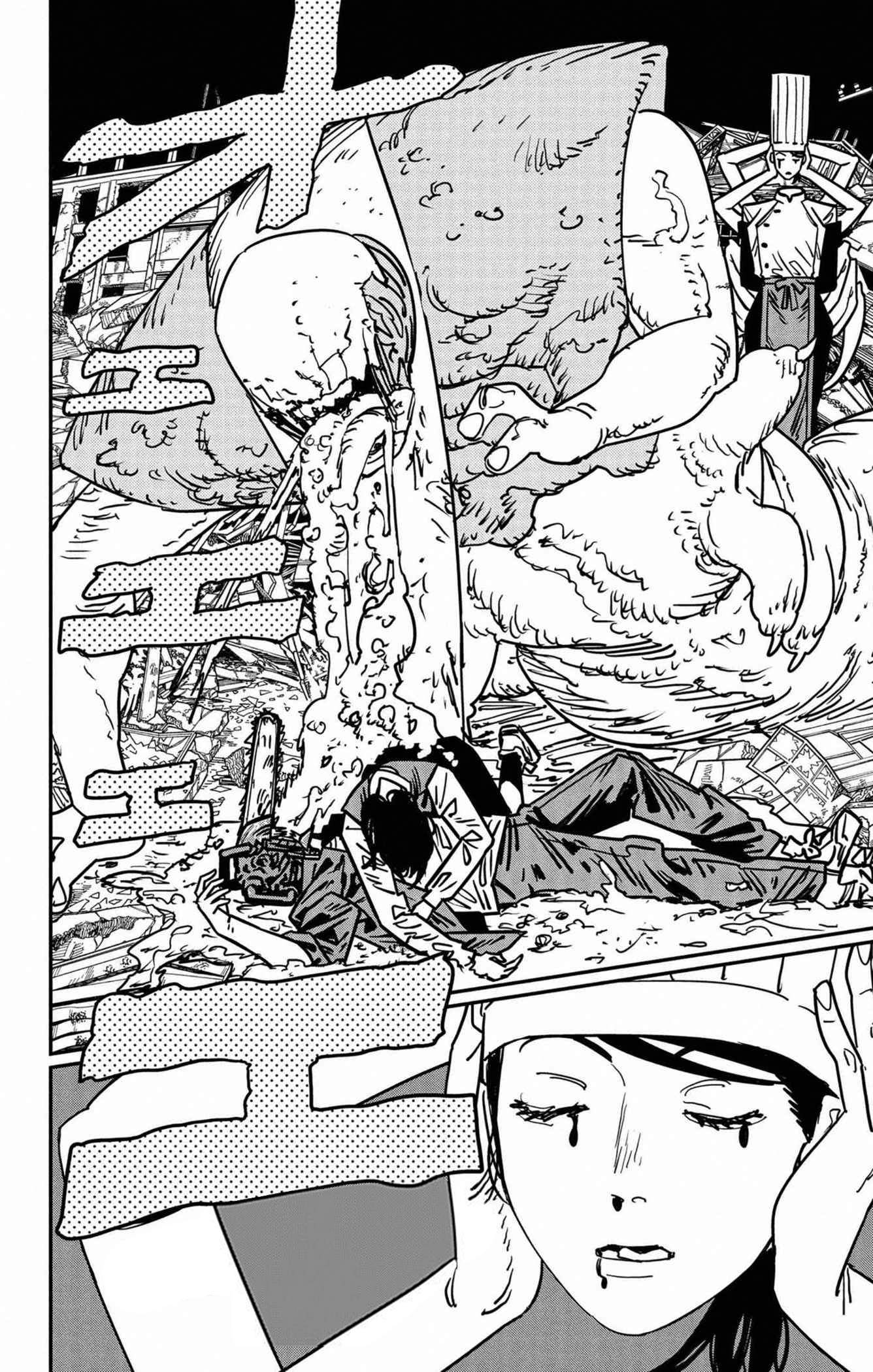 Chainsaw Man Chap 131 - Next Chap 132