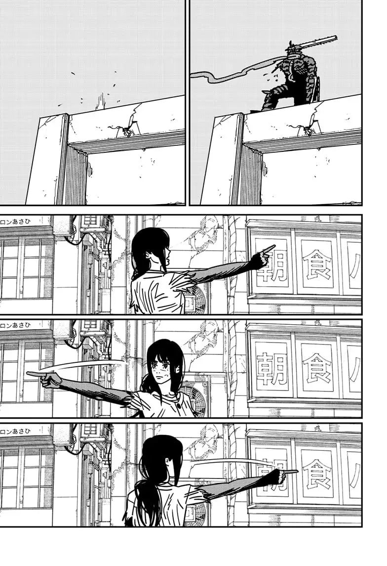 Chainsaw Man Chap 177 - Next Chap 178