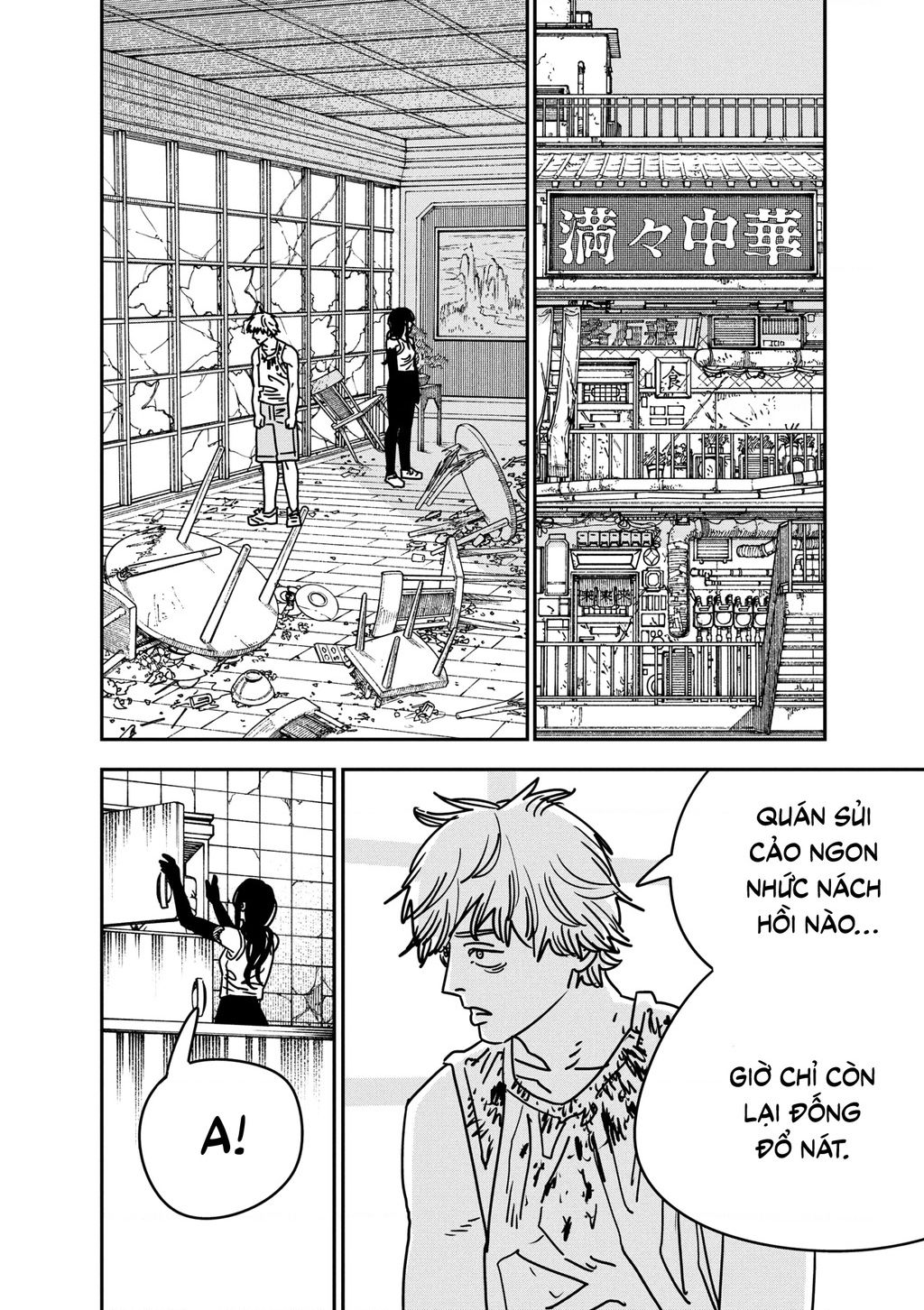 Chainsaw Man Chap 192 - Next Chap 193