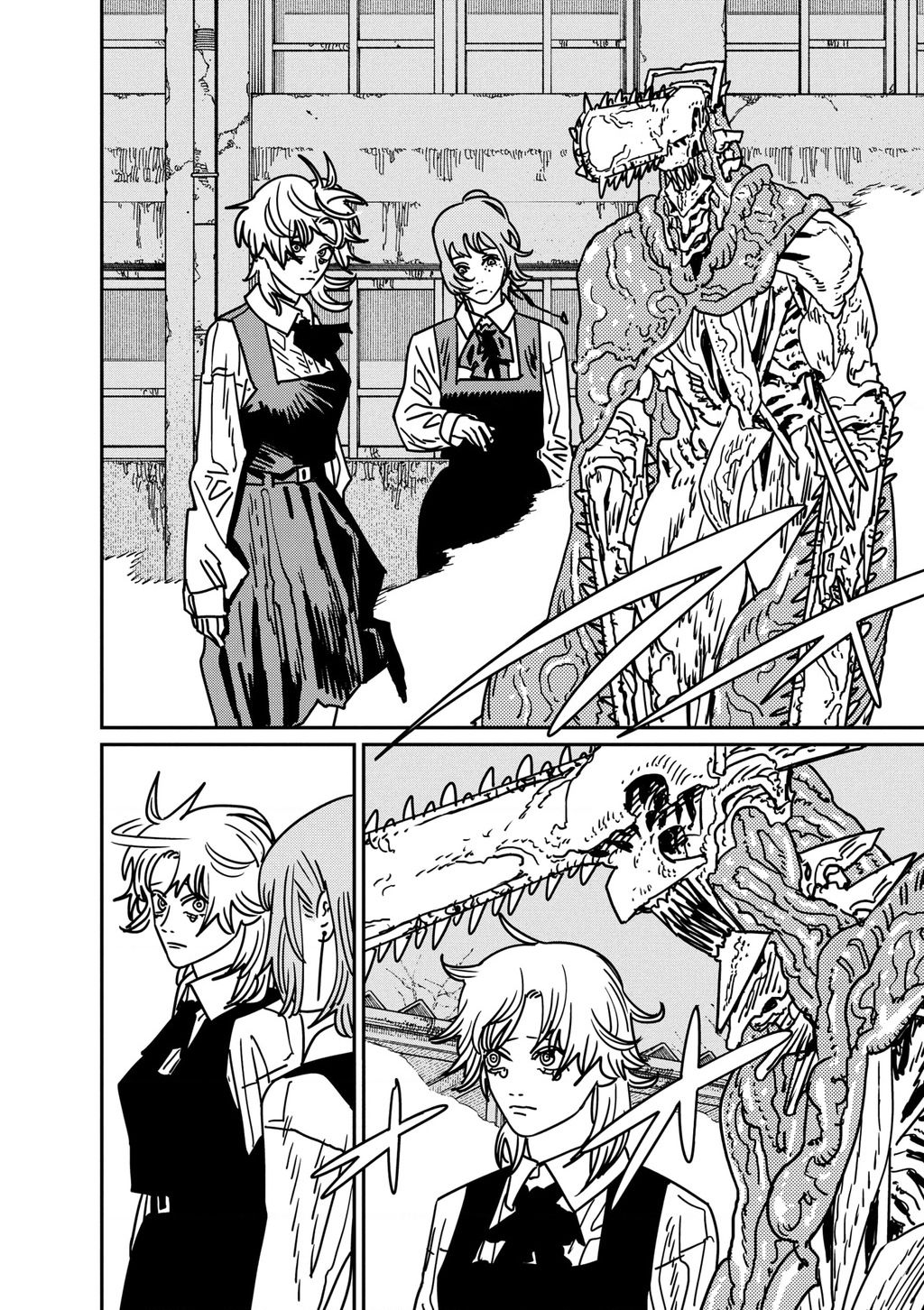 Chainsaw Man Chap 199 - Next Chap 200