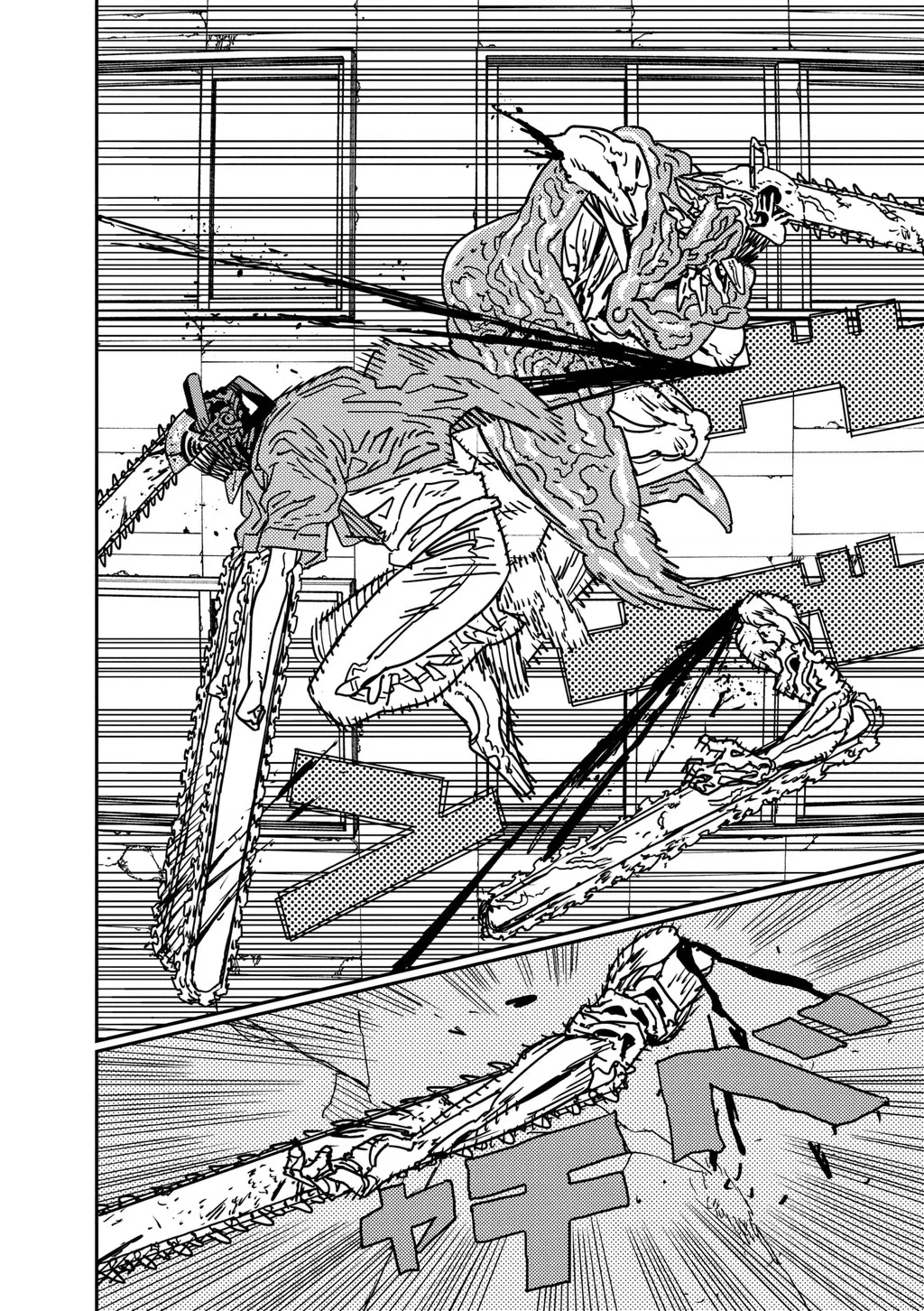 Chainsaw Man Chap 202 - Next Chap 203