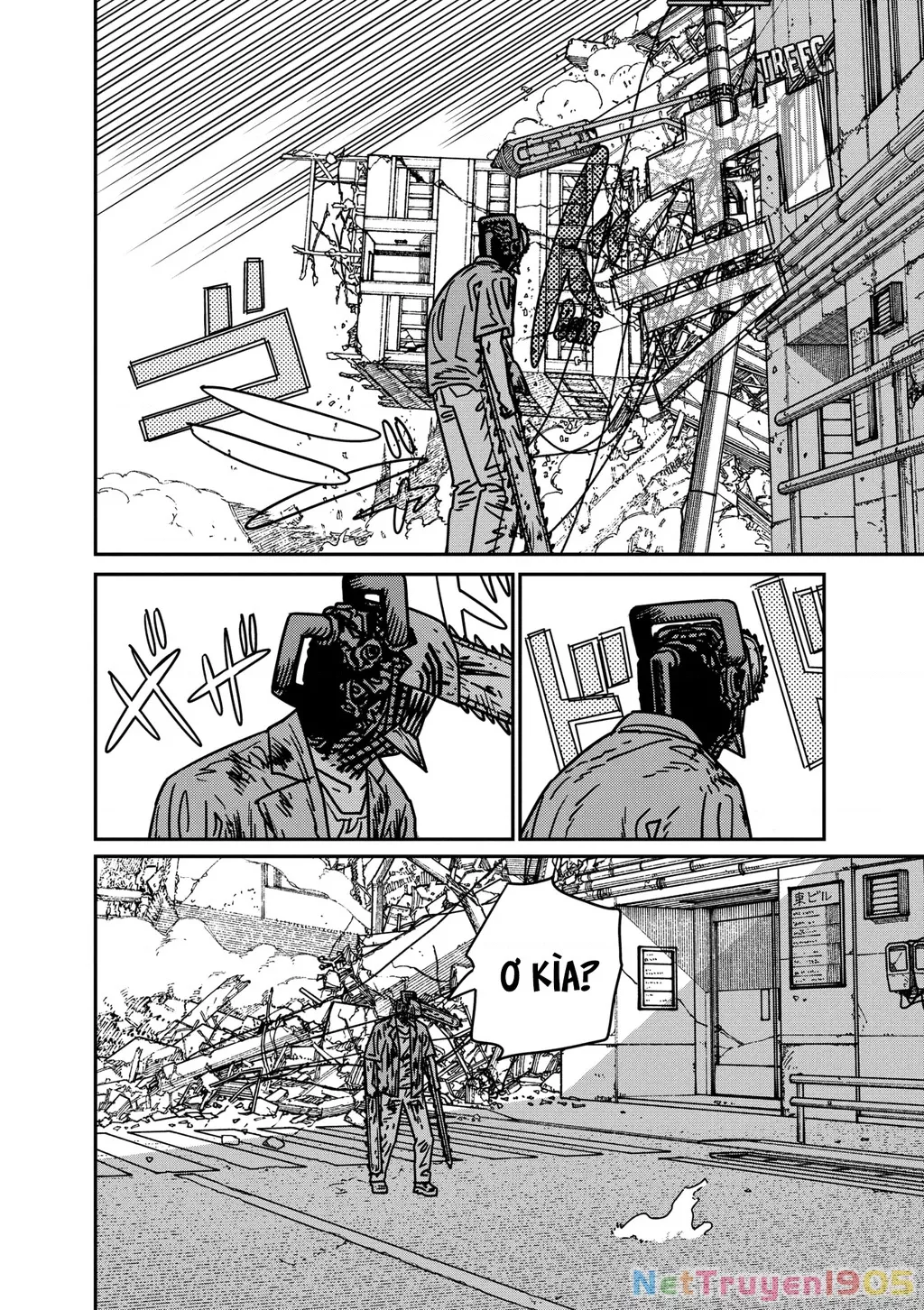 Chainsaw Man Chap 205 - Next Chap 206