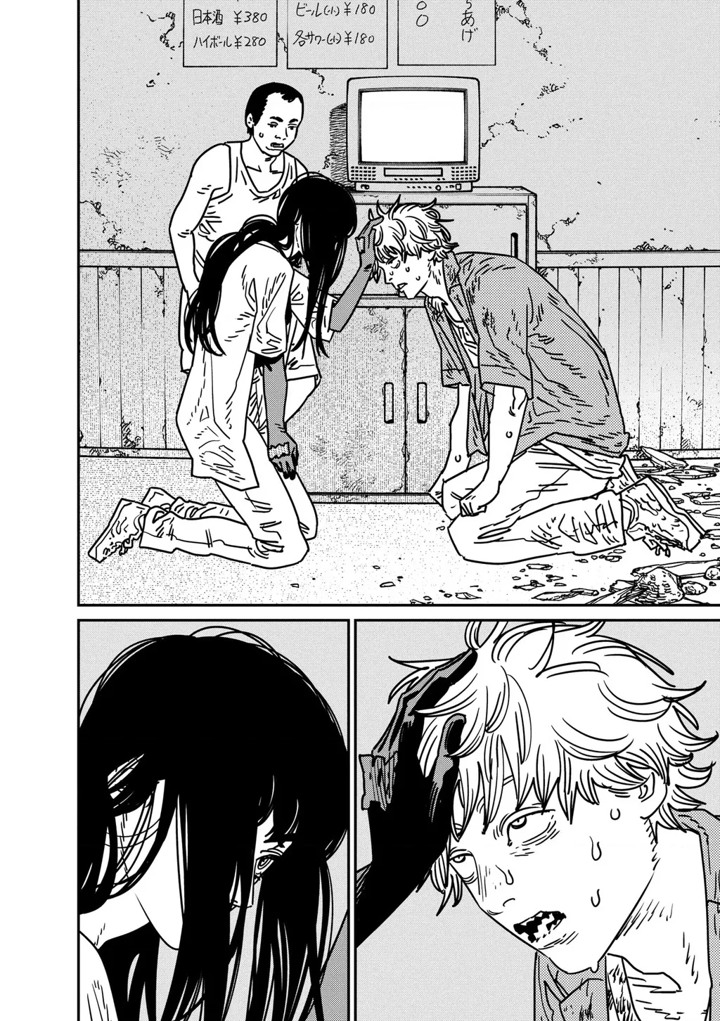 Chainsaw Man Chap 208 - Next Chap 209