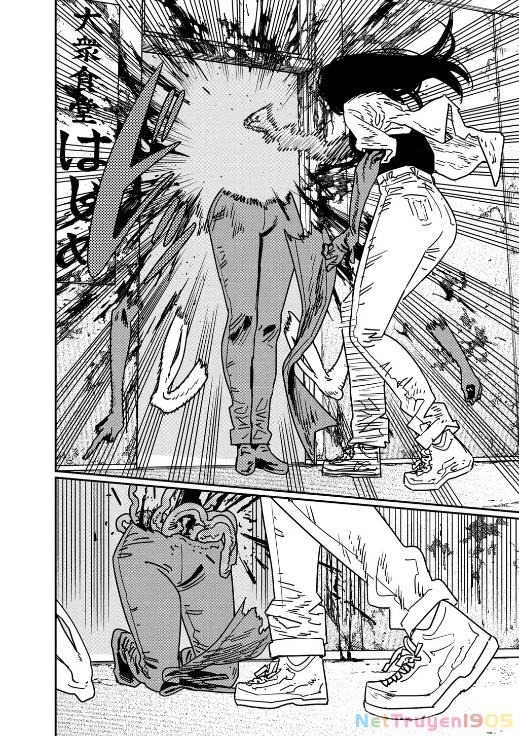 Chainsaw Man Chap 209 - Next Chap 210