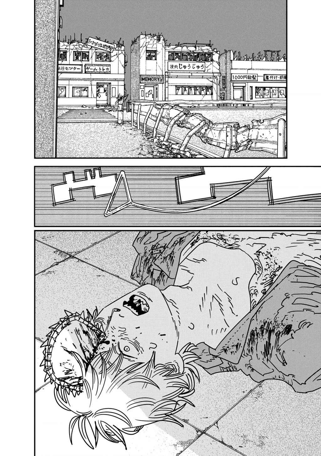 Chainsaw Man Chap 210 - Next Chap 211