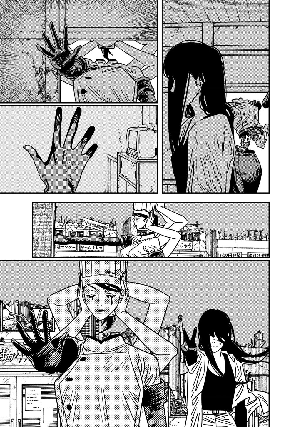 Chainsaw Man Chap 210 - Next Chap 211