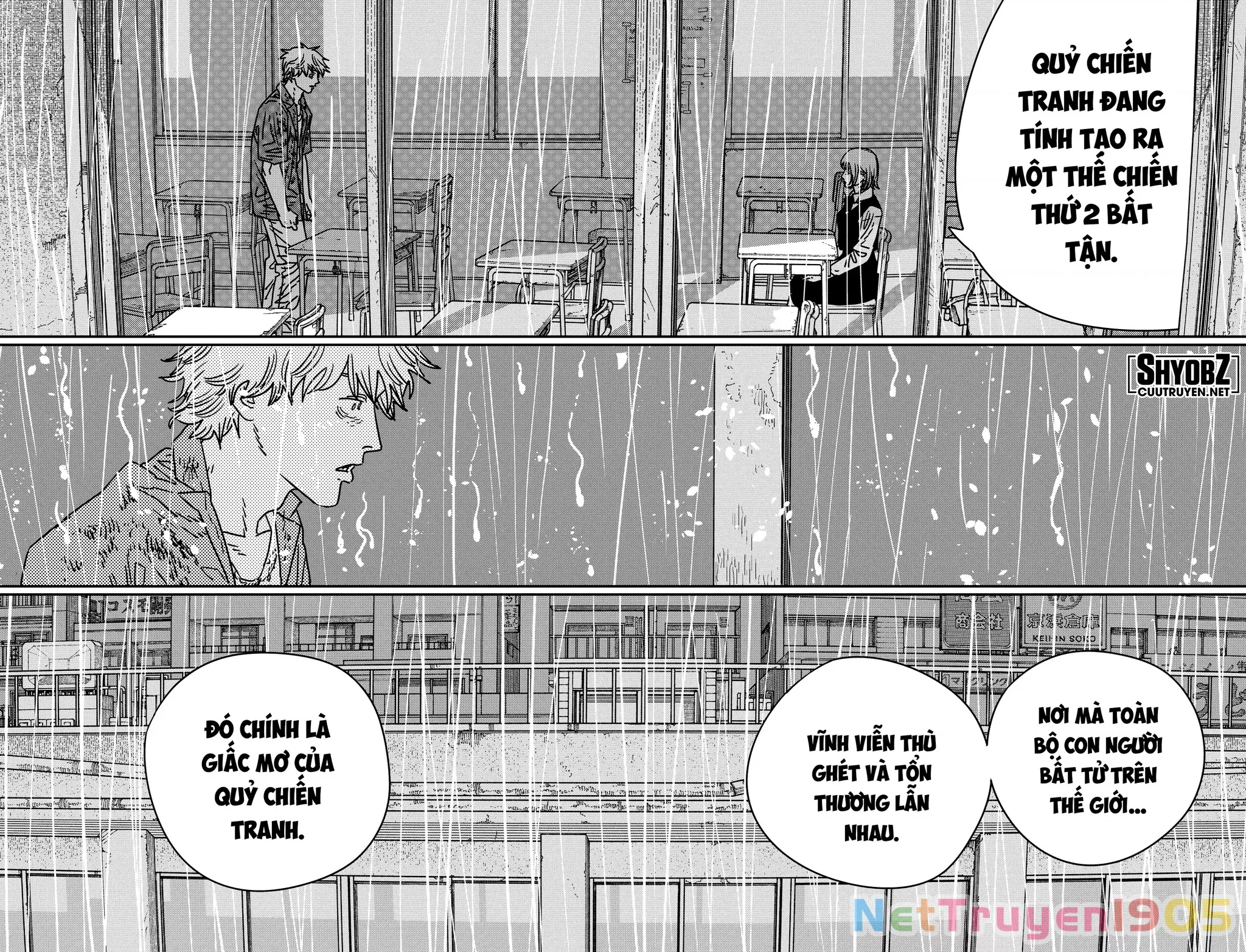 Chainsaw Man Chap 211 - Next Chap 212