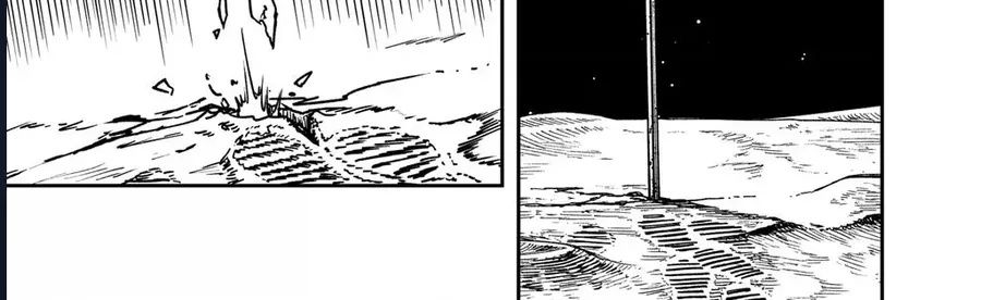 Chainsaw Man Chap 224 - Next Chap 225