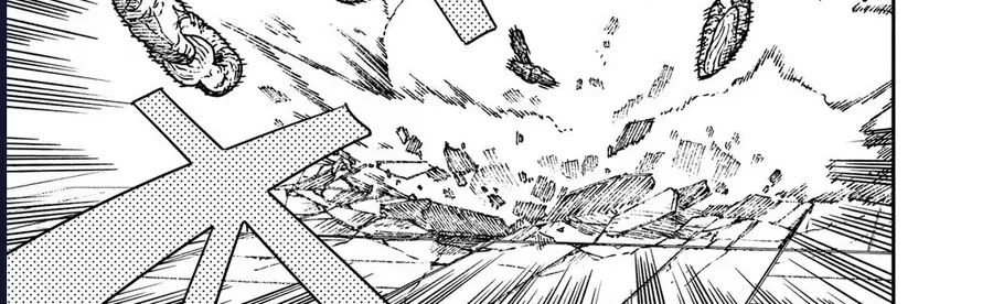 Chainsaw Man Chap 225 - Next Chap 226