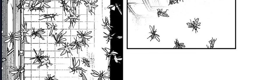 Chainsaw Man Chap 226 - Next Chap 227