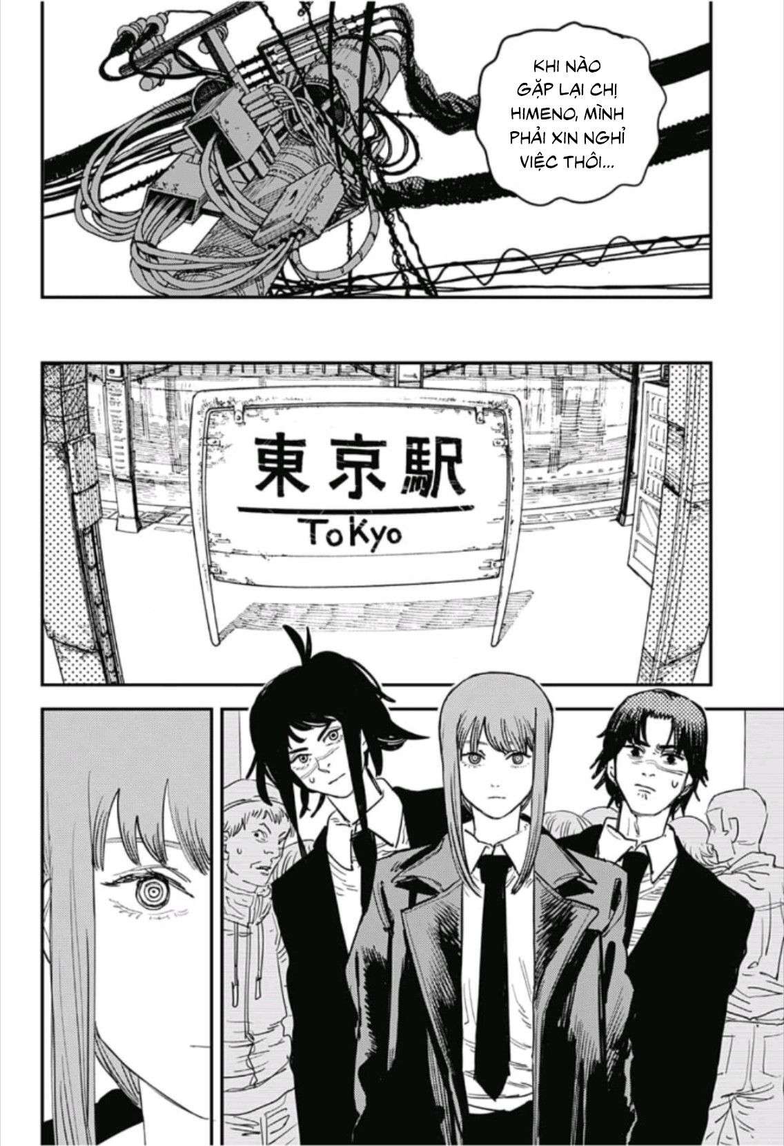 Chainsaw Man Chap 28 - Next Chap 29