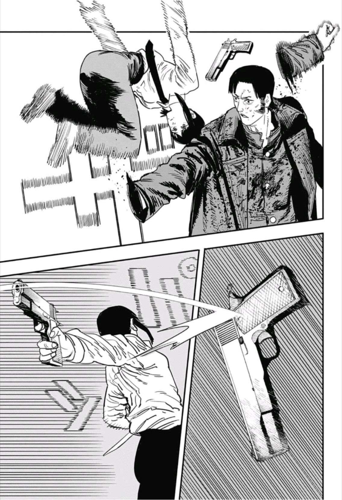 Chainsaw Man Chap 28 - Next Chap 29