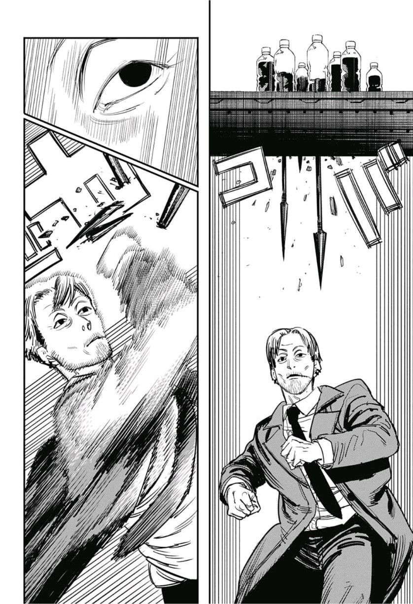Chainsaw Man Chap 31 - Next Chap 32