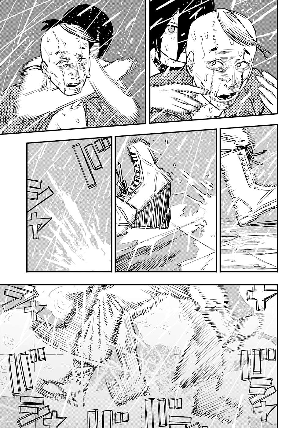 Chainsaw Man Chap 43 - Next Chap 44