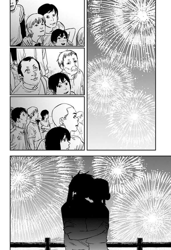 Chainsaw Man Chap 44 - Next Chap 45